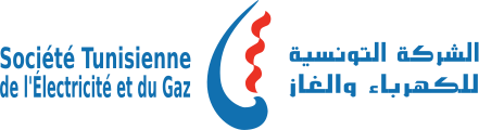 Copie de 441px-Logo_Societe_tunisienne_electricite_gaz.svg
